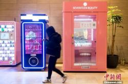 【详细教程】潍坊市工厂咨询服务电话_哔哩哔哩-3